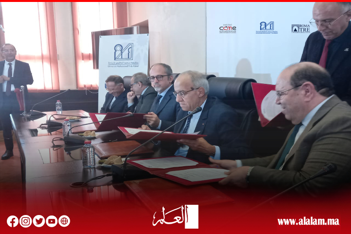 توقيع اتفاقيات للتعاون بين جامعة محمد الخامس بالرباط ومجلس الجالية المغربية بالخارج وجامعة روما الثالثة توقيع اتفاقيات للتعاون بين جامعة محمد الخامس بالرباط ومجلس الجالية المغربية بالخارج وجامعة روما الثالثة