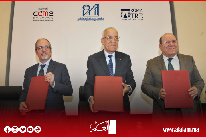 توقيع اتفاقيات للتعاون بين جامعة محمد الخامس بالرباط ومجلس الجالية المغربية بالخارج وجامعة روما الثالثة توقيع اتفاقيات للتعاون بين جامعة محمد الخامس بالرباط ومجلس الجالية المغربية بالخارج وجامعة روما الثالثة