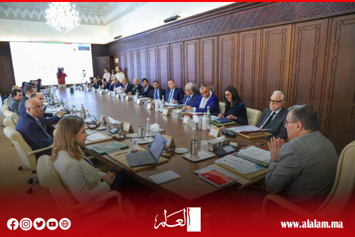 "أخنوش" يترأس بالرباط الاجتماع الأول للجنة الوطنية للتنمية الرقمية "أخنوش" يترأس بالرباط الاجتماع الأول للجنة الوطنية للتنمية الرقمية
