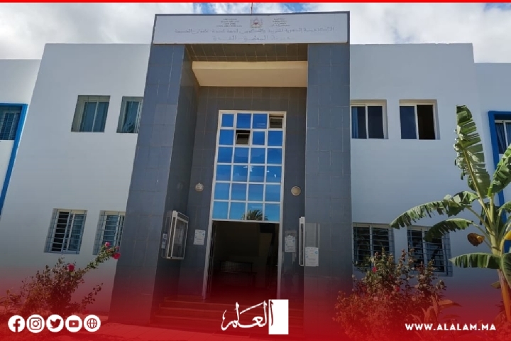 المضيق: إطلاق مشاريع تنموية لتجويد العرض التربوي المضيق: إطلاق مشاريع تنموية لتجويد العرض التربوي