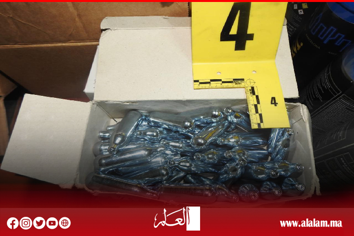 تنسيق أمني يطيح بمروجي غاز كيميائي ومؤثرات عقلية ومشروبات كحولية بمراكش تنسيق أمني يطيح بمروجي غاز كيميائي ومؤثرات عقلية ومشروبات كحولية بمراكش