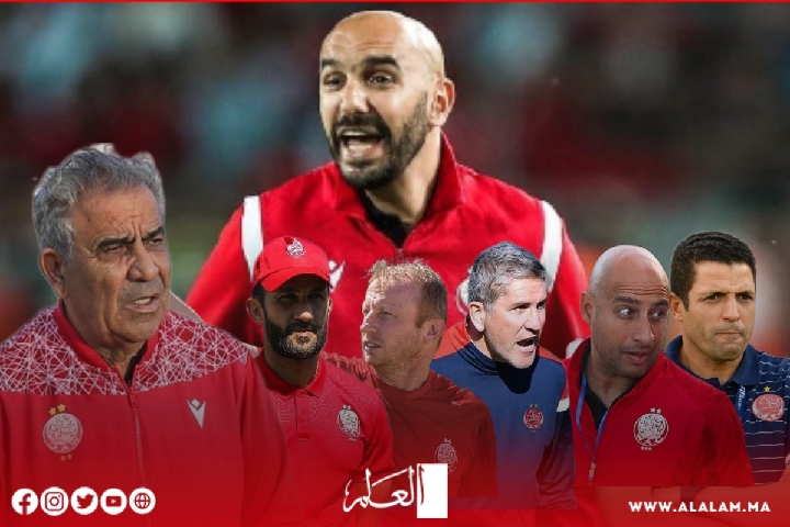 لعنة سبعة رجال "مدرببن" تتواصل مع الوداد منذ رحيل الركراكي لعنة سبعة رجال "مدرببن" تتواصل مع الوداد منذ رحيل الركراكي