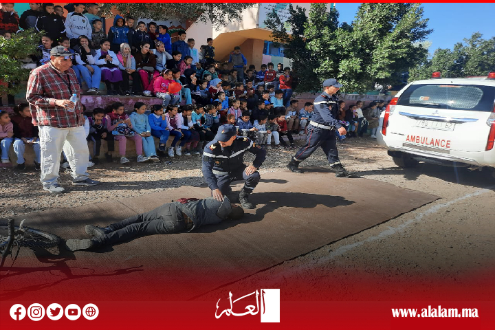 مدرسة المنظر الجميل بأفورار وشركاؤها ينظمون اليوم الوطني للسلامة الطرقية مدرسة المنظر الجميل بأفورار وشركاؤها ينظمون اليوم الوطني للسلامة الطرقية