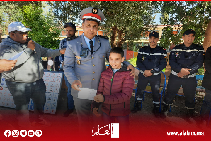 مدرسة المنظر الجميل بأفورار وشركاؤها ينظمون اليوم الوطني للسلامة الطرقية مدرسة المنظر الجميل بأفورار وشركاؤها ينظمون اليوم الوطني للسلامة الطرقية