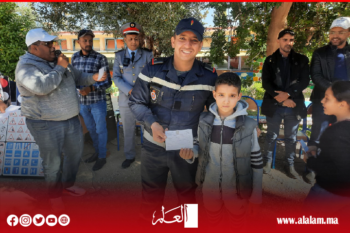 مدرسة المنظر الجميل بأفورار وشركاؤها ينظمون اليوم الوطني للسلامة الطرقية مدرسة المنظر الجميل بأفورار وشركاؤها ينظمون اليوم الوطني للسلامة الطرقية
