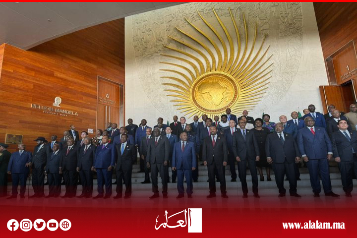 "بوريطة" يُمَثِّل جلالة الملك في أشغال الدورة العادية الـ37 لقمة رؤساء دول وحكومات الاتحاد الإفريقي "بوريطة" يُمَثِّل جلالة الملك في أشغال الدورة العادية الـ37 لقمة رؤساء دول وحكومات الاتحاد الإفريقي