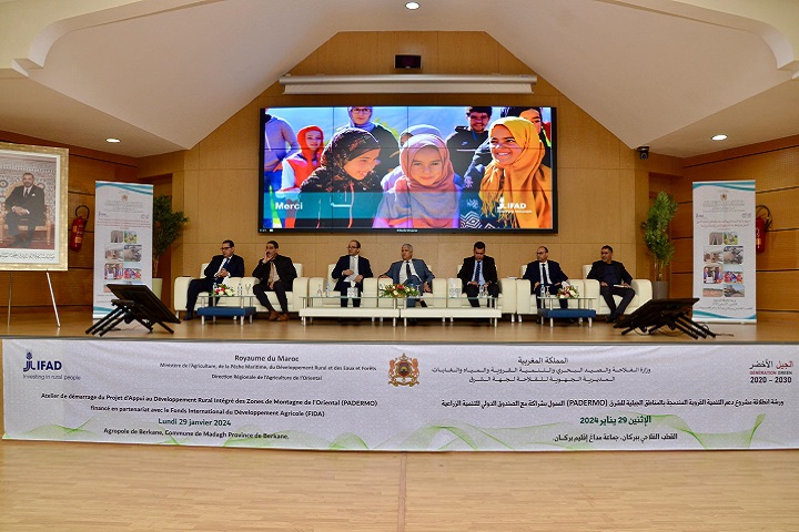 إطلاق مشروع دعم التنمية القروية المندمجة للمناطق الجبلية لجهة الشرق إطلاق مشروع دعم التنمية القروية المندمجة للمناطق الجبلية لجهة الشرق