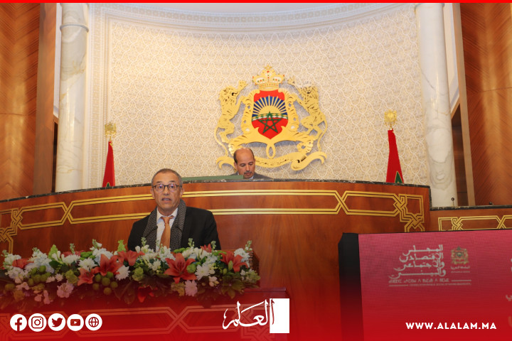 افتتاح أشغال المنتدى البرلماني الدولي الثامن للعدالة الاجتماعية بمجلس المستشارين