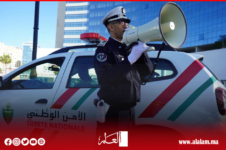 المديرية العامة للأمن الوطني تنخرط في حملات التوعية والتحسيس بالسلامة الطرقية المديرية العامة للأمن الوطني تنخرط في حملات التوعية والتحسيس بالسلامة الطرقية