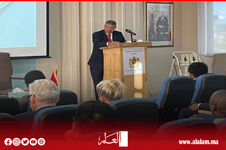 حصري.. سفارة المملكة المغربية بملاوي تحتضن حفل تقديم كتاب "مختطف" Taken حصري.. سفارة المملكة المغربية بملاوي تحتضن حفل تقديم كتاب "مختطف" Taken