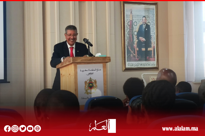 حصري.. سفارة المملكة المغربية بملاوي تحتضن حفل تقديم كتاب "مختطف" Taken حصري.. سفارة المملكة المغربية بملاوي تحتضن حفل تقديم كتاب "مختطف" Taken