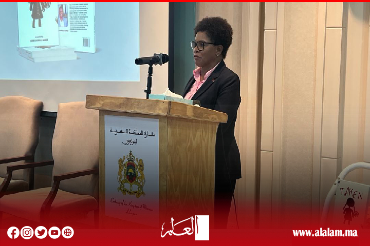 حصري.. سفارة المملكة المغربية بملاوي تحتضن حفل تقديم كتاب "مختطف" Taken حصري.. سفارة المملكة المغربية بملاوي تحتضن حفل تقديم كتاب "مختطف" Taken