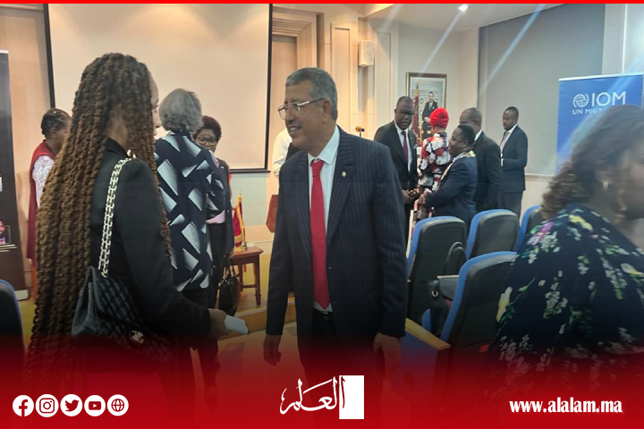 حصري.. سفارة المملكة المغربية بملاوي تحتضن حفل تقديم كتاب "مختطف" Taken حصري.. سفارة المملكة المغربية بملاوي تحتضن حفل تقديم كتاب "مختطف" Taken