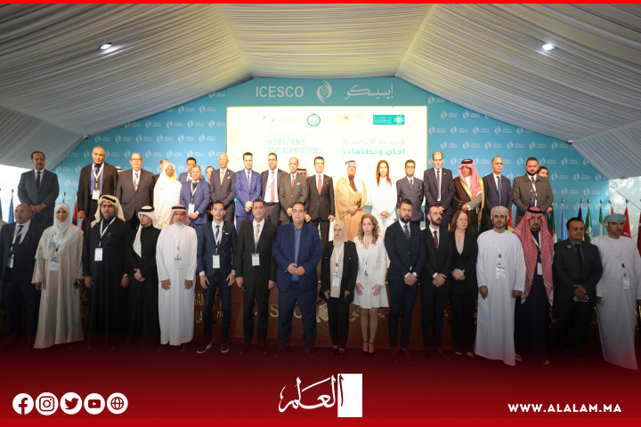 مسؤولون وباحثون يبرزون محورية التربية الإعلامية في تحصين المجتمعات مسؤولون وباحثون يبرزون محورية التربية الإعلامية في تحصين المجتمعات