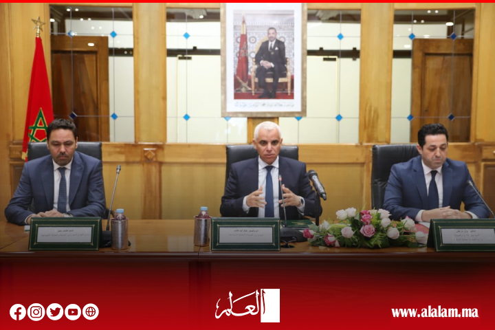 لتأمين السيادة الدوائية بالمغرب.. "آيت طالب" يترأس اجتماعا مع المركزيات النقابية الوطنية للصيادلة لتأمين السيادة الدوائية بالمغرب.. "آيت طالب" يترأس اجتماعا مع المركزيات النقابية الوطنية للصيادلة