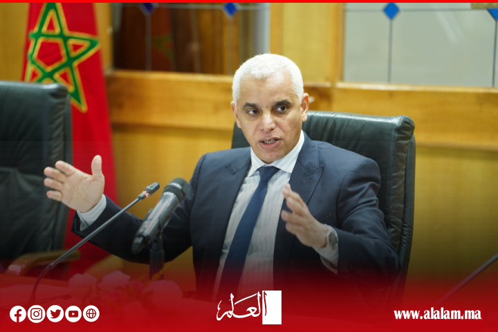 لتأمين السيادة الدوائية بالمغرب.. "آيت طالب" يترأس اجتماعا مع المركزيات النقابية الوطنية للصيادلة لتأمين السيادة الدوائية بالمغرب.. "آيت طالب" يترأس اجتماعا مع المركزيات النقابية الوطنية للصيادلة