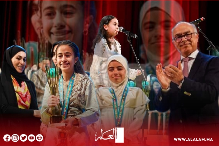 مشاركة وازنة لمديرية العرائش في حفل ختام المشروع الوطني للقراءة مشاركة وازنة لمديرية العرائش في حفل ختام المشروع الوطني للقراءة