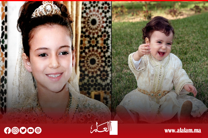 الاحتفال بالذكرى 17 لميلاد صاحبة السمو الملكي الأميرة للا خديجة الاحتفال بالذكرى 17 لميلاد صاحبة السمو الملكي الأميرة للا خديجة