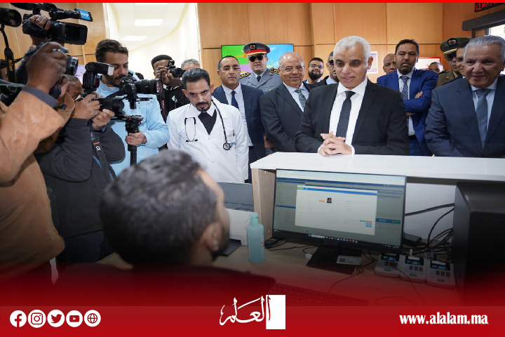 وزير الصحة يشرف على إعطاء انطلاقة خدمات 40 مركزا صحيا حضريا وقرويا ومراكز لتصفية الكلي بجهة درعة تافيلالت وزير الصحة يشرف على إعطاء انطلاقة خدمات 40 مركزا صحيا حضريا وقرويا ومراكز لتصفية الكلي بجهة درعة تافيلالت