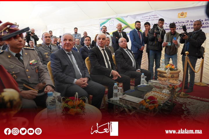 وزير الصحة يشرف على إعطاء انطلاقة خدمات 40 مركزا صحيا حضريا وقرويا ومراكز لتصفية الكلي بجهة درعة تافيلالت وزير الصحة يشرف على إعطاء انطلاقة خدمات 40 مركزا صحيا حضريا وقرويا ومراكز لتصفية الكلي بجهة درعة تافيلالت