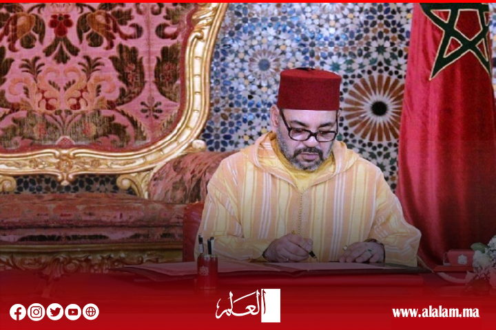 برقية تهنئة من الملك محمد السادس إلى رئيس جمهورية بلغاريا برقية تهنئة من الملك محمد السادس إلى رئيس جمهورية بلغاريا