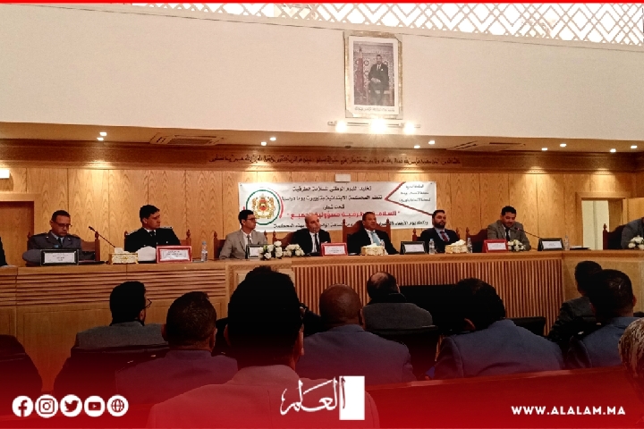يوم دراسي حول السلامة الطرقية يَجمع الجهات المعنية في تاوريرت يوم دراسي حول السلامة الطرقية يَجمع الجهات المعنية في تاوريرت