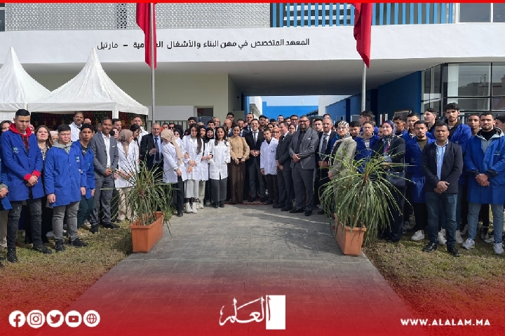 مرتيل وفحص أنجرة تتعززان بمعهدين جديدين للتكوين المهني مرتيل وفحص أنجرة تتعززان بمعهدين جديدين للتكوين المهني