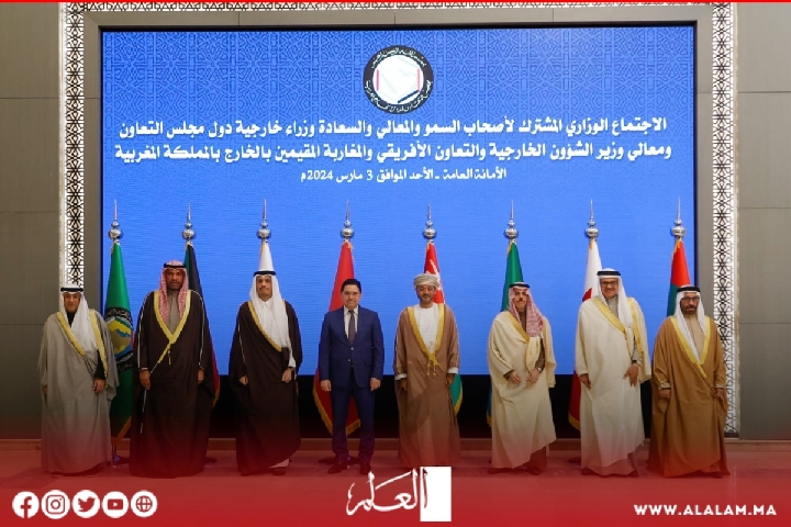 موقف متفرد من دول الخليج العربية موقف متفرد من دول الخليج العربية