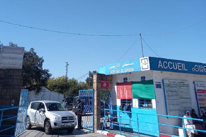 تعطل أجهزة المختبر الطبي يربك خدمات المستشفى الإقليمي بالقنيطرة تعطل أجهزة المختبر الطبي يربك خدمات المستشفى الإقليمي بالقنيطرة