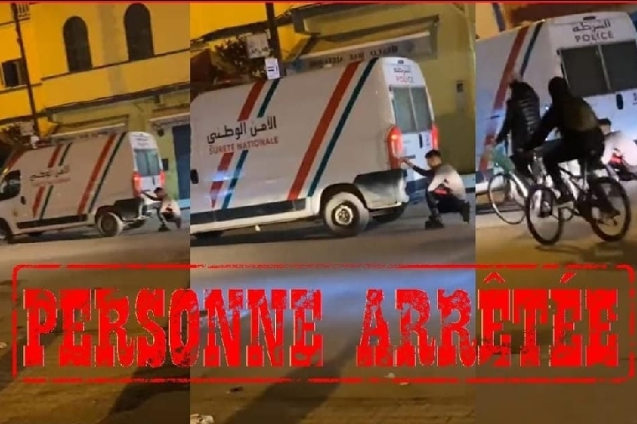 ولاية أمن تطوان تتدخل بجدية لمعالجة حادثة خطيرة وقعت بالعرائش ولاية أمن تطوان تتدخل بجدية لمعالجة حادثة خطيرة وقعت بالعرائش