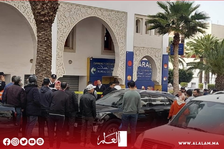 الحسيمة: إعادة تمثيل جريمة سرقة وكالة لتحويل الأموال الحسيمة: إعادة تمثيل جريمة سرقة وكالة لتحويل الأموال
