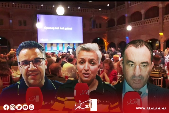 مغاربة الشرطة الهولندية ينظمون إفطارا جماعيا للسنة 21 مغاربة الشرطة الهولندية ينظمون إفطارا جماعيا للسنة 21