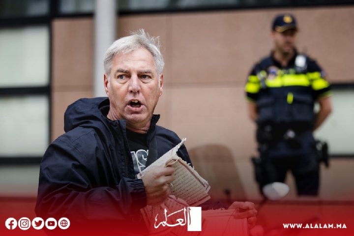 الشرطة الهولندية تعتقل زعيم حركة بيغيدا "إدوين فاغنسفيلد" داخل محكمة أرنهيم