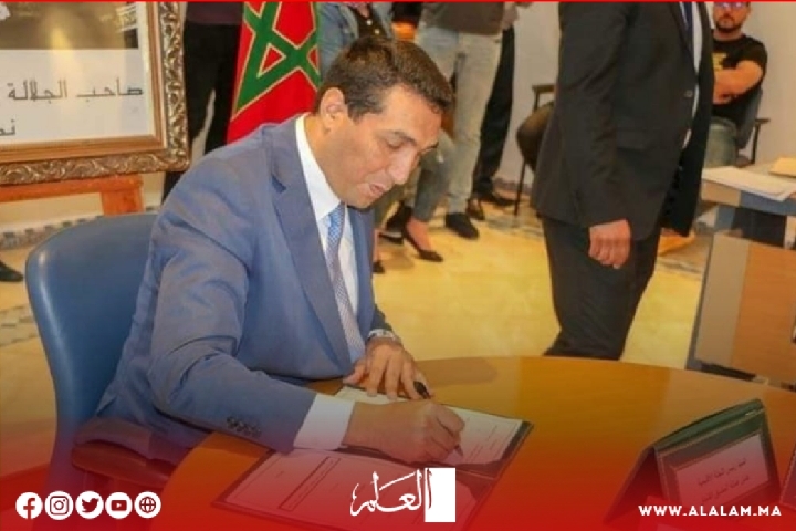 المضيق الفنيدق: استعراض حصيلة المبادرة الوطنية للتنمية البشرية والمشاريع المنجزة المضيق الفنيدق: استعراض حصيلة المبادرة الوطنية للتنمية البشرية والمشاريع المنجزة