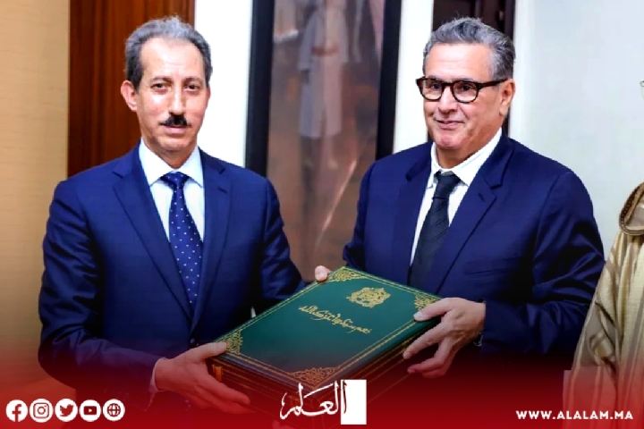 أخنوش يستلم مقترحات هيئة مراجعة مدونة الأسرة لعرضها على أنظار صاحب الجلالة أخنوش يستلم مقترحات هيئة مراجعة مدونة الأسرة لعرضها على أنظار صاحب الجلالة