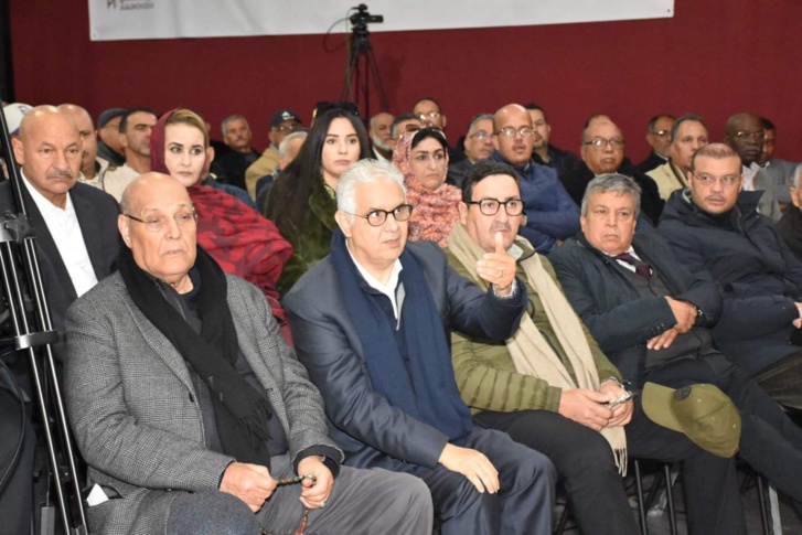 اجتماع اللجنة التحضيرية الوطنية للمؤتمر العام الثامن عشر لحزب الاستقلال اجتماع اللجنة التحضيرية الوطنية للمؤتمر العام الثامن عشر لحزب الاستقلال