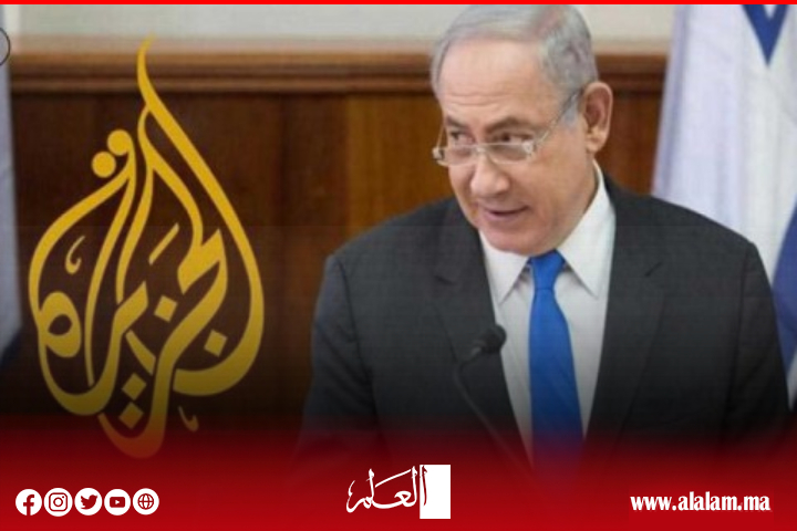 نتنياهو: سنمنع بث قناة الجزيرة في إسرائيل
