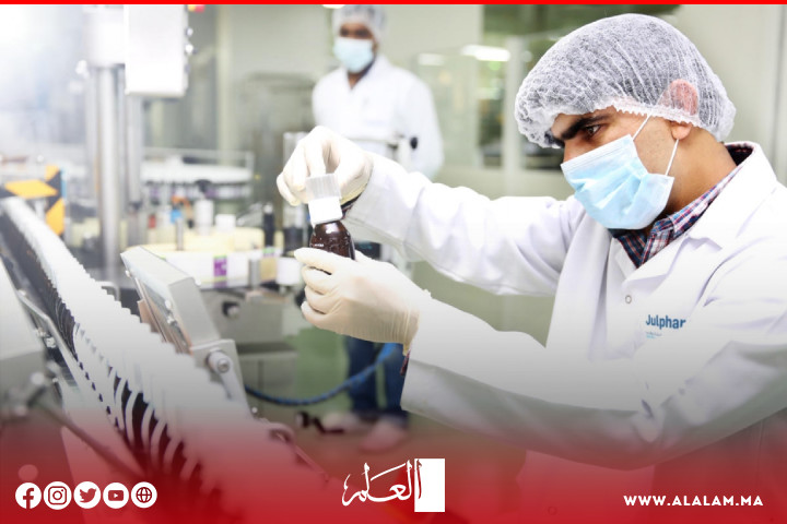 أهم معهد لتصنيع الأدوية بالمغرب ينتقل إلى ملكية إماراتية أهم معهد لتصنيع الأدوية بالمغرب ينتقل إلى ملكية إماراتية