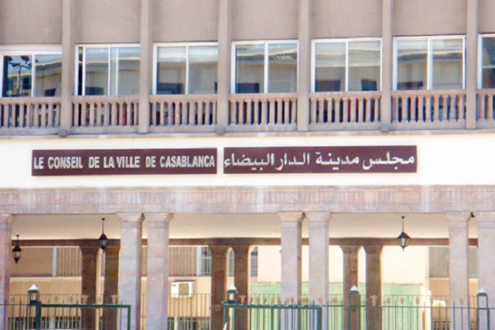 أزيد من 4 ملايير درهم للإنجاز الطرق والبنيات التحتية والتجهيزات الأساسية بجهة الدار البيضاء أزيد من 4 ملايير درهم للإنجاز الطرق والبنيات التحتية والتجهيزات الأساسية بجهة الدار البيضاء
