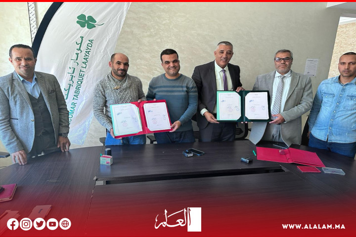 توقيع اتفاقية الشغل الجماعية بين شركة "مكومار" بسلا والاتحاد العام للشغالين بالمغرب توقيع اتفاقية الشغل الجماعية بين شركة "مكومار" بسلا والاتحاد العام للشغالين بالمغرب