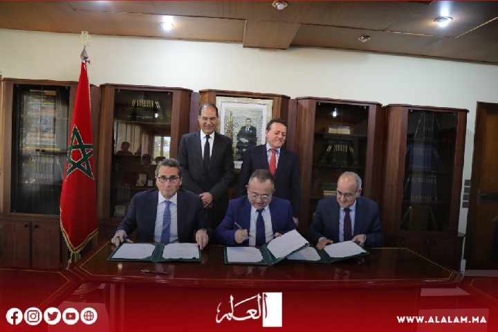 الرباط: توقيع اتفاقية شراكة لتعزيز التعاون اللوجستي في المغرب الرباط: توقيع اتفاقية شراكة لتعزيز التعاون اللوجستي في المغرب