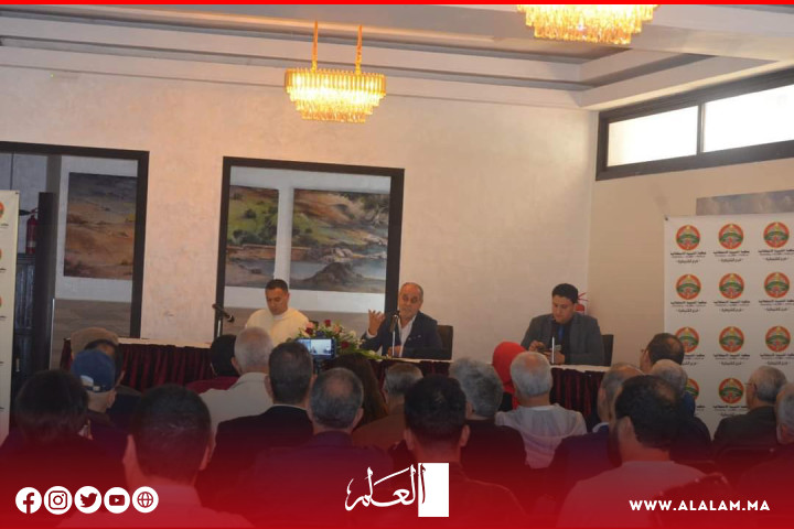 لقاء مفتوح مع عبد الله البقالي رئيس لجنة الوحدة الترابية والحكامة والشؤون السياسية لقاء مفتوح مع عبد الله البقالي رئيس لجنة الوحدة الترابية والحكامة والشؤون السياسية