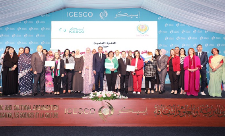 الإيسيسكو تحتضن ندوة دولية حول واقع تعليم الفتيات بالعالمين العربي والإسلامي