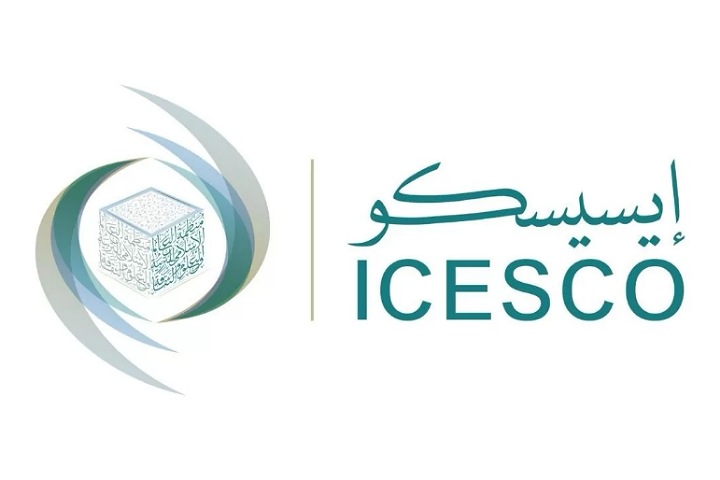 بمناسبة اليوم العالمي للإبداع والابتكار: الإيسيسكو تدعو إلى تعزيز القدرات الابتكارية للشباب والنساء بمناسبة اليوم العالمي للإبداع والابتكار: الإيسيسكو تدعو إلى تعزيز القدرات الابتكارية للشباب والنساء