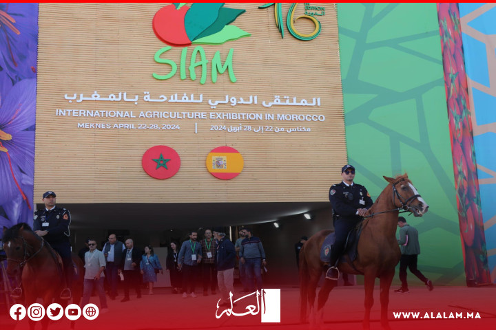 إسبانيا ضيف شرف الدورة الـ16 للمعرض الدولي للفلاحة بالمغرب