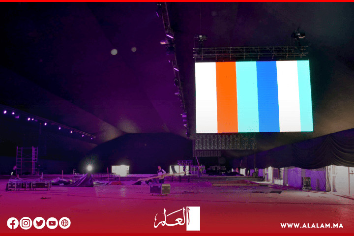 غدا تنطلق أشغال المؤتمر الثامن عشر لحزب الاستقلال غدا تنطلق أشغال المؤتمر الثامن عشر لحزب الاستقلال