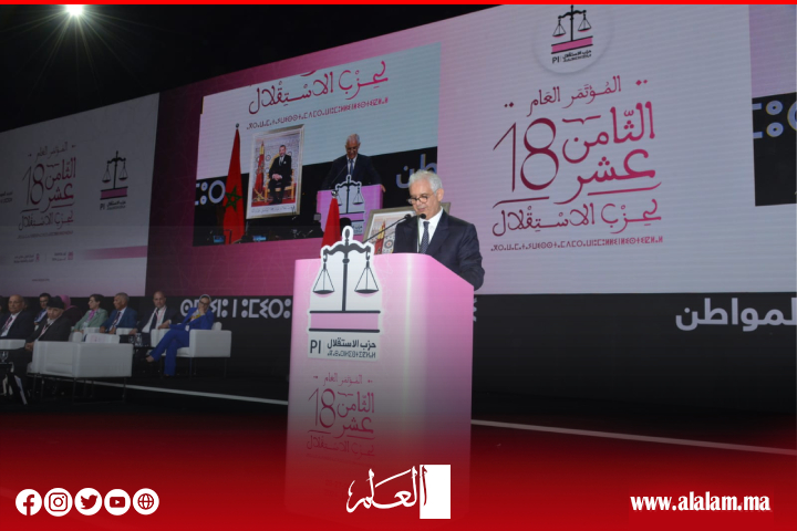 نزار بركة: توهج تنظيمي بين المؤتمرين وحصيلة حافلة بالمنجزات نزار بركة: توهج تنظيمي بين المؤتمرين وحصيلة حافلة بالمنجزات