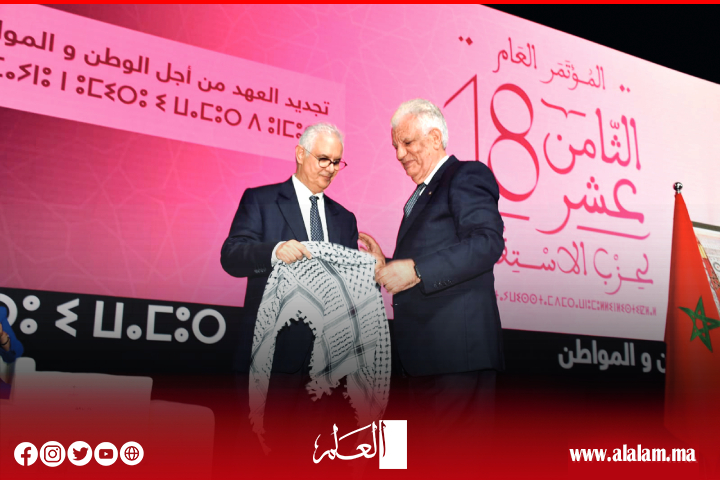 كلمة سفير فلسطين بالرباط في المؤتمر 18 لحزب الاستقلال: نعبر عن امتناننا للمملكة المغربية على مواقفها الداعمة لحقوق الشعب الفلسطيني كلمة سفير فلسطين بالرباط في المؤتمر 18 لحزب الاستقلال: نعبر عن امتناننا للمملكة المغربية على مواقفها الداعمة لحقوق الشعب الفلسطيني