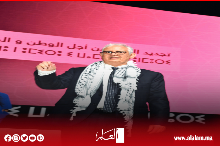كلمة سفير فلسطين بالرباط في المؤتمر 18 لحزب الاستقلال: نعبر عن امتناننا للمملكة المغربية على مواقفها الداعمة لحقوق الشعب الفلسطيني كلمة سفير فلسطين بالرباط في المؤتمر 18 لحزب الاستقلال: نعبر عن امتناننا للمملكة المغربية على مواقفها الداعمة لحقوق الشعب الفلسطيني