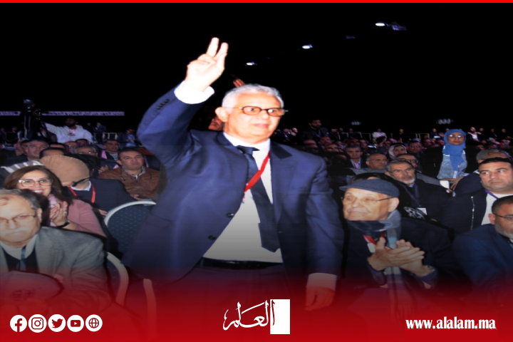 المؤتمر الثامن عشر لحزب الاستقلال ينهي أشغاله في أجواء من الديمقراطية والحماس المؤتمر الثامن عشر لحزب الاستقلال ينهي أشغاله في أجواء من الديمقراطية والحماس